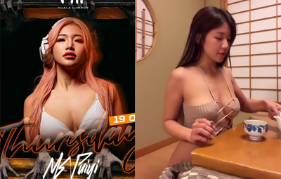 Clip Sex DJ Nổi Tiếng Đi Khách Lộ Clip